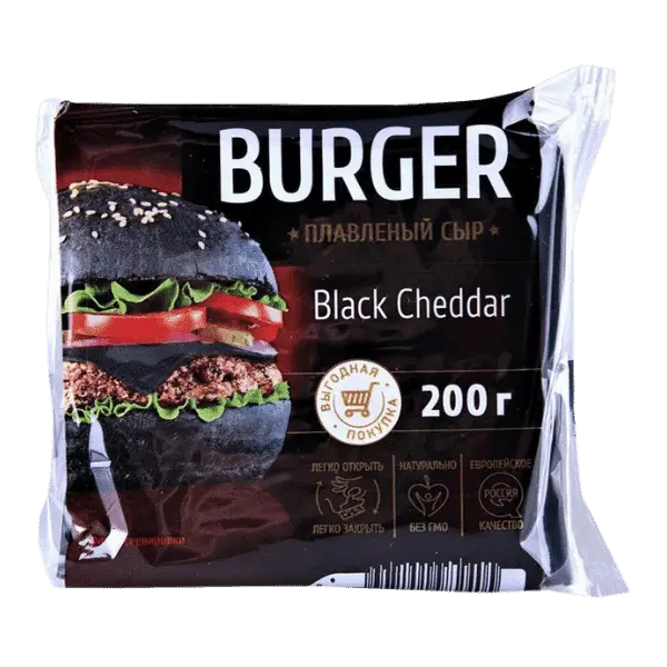 Сыр плавленый ломтики Black Cheddar Burger 45% Витако 200гр/10шт/уп, 12уп/кор