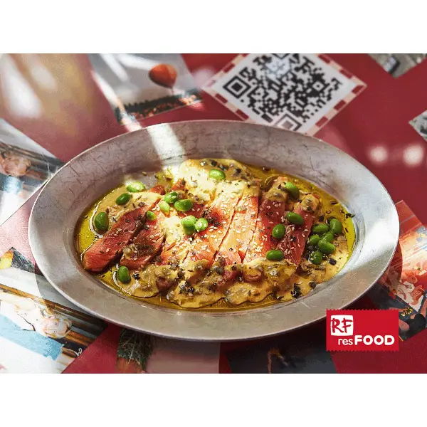 Паста Чили желтая Ахи Амарильо Esoro Resfood 250гр дойпак, 20шт/кор, Перу
