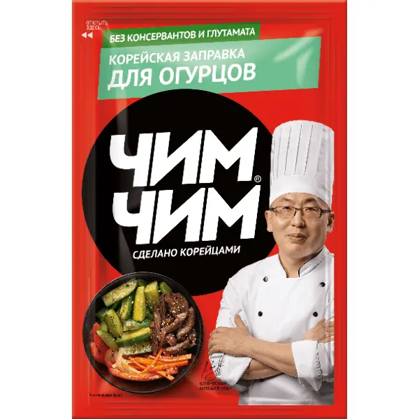 Заправка для огурцов по-корейски Чим-Чим 60гр, 48шт/кор