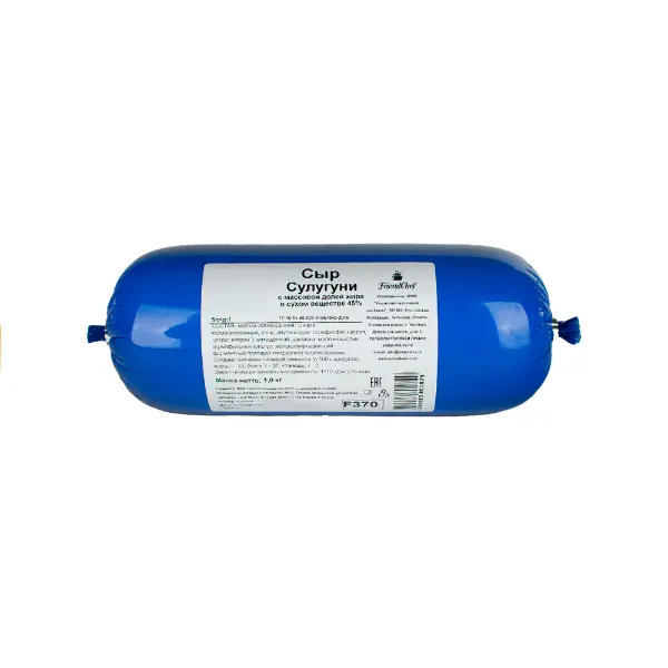 Сыр Сулугуни 45% FriendChef ~1кг, ~5кг/кор