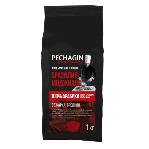 Кофе зерновой Бразилия Моджиана Печагин 1кг, 10шт/кор
