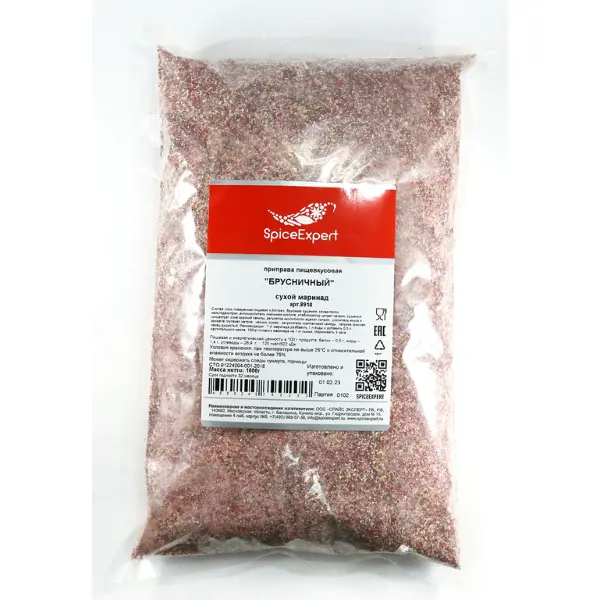 Приправа для маринада Брусничный SpiceExpert 1кг, 15шт/кор