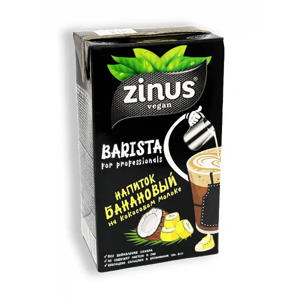 Напиток на растительной основе Банан-Кокос ZINUS BARISTA 1л*12