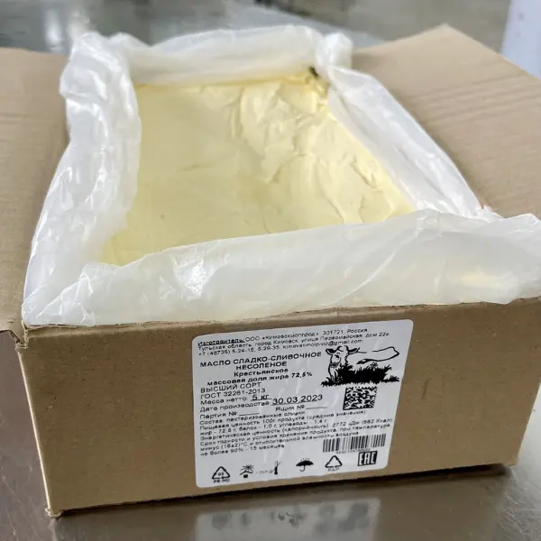 Масло сладко-сливочное несоленое Крестьянское 72,5% ГОСТ Кимовскмолпрод, монолит 5кг