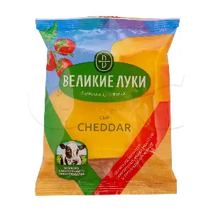 Сыр Чеддер красный 45% Великие Луки 180гр, 8шт/кор