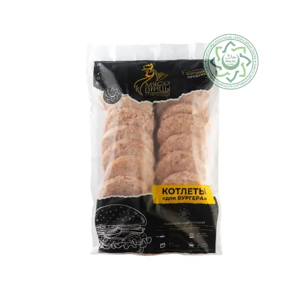 Котлета для гамбургера из курицы халяль ИП Поляков 1кг, 10шт/кор
