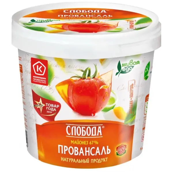 Майонез Провансаль 67% Слобода Эфко 10л