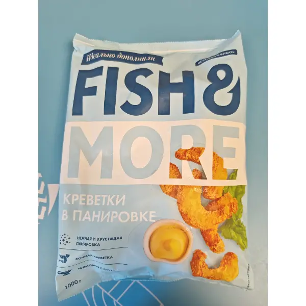 Креветка белоногая маринованная очищенная в панировке Fish&More 1кг, 6кг/кор, Россия