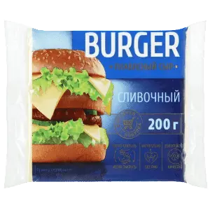Сыр плавленый ломтики Сливочный Burger 45% Витако 200гр/10шт/уп, 12уп/кор