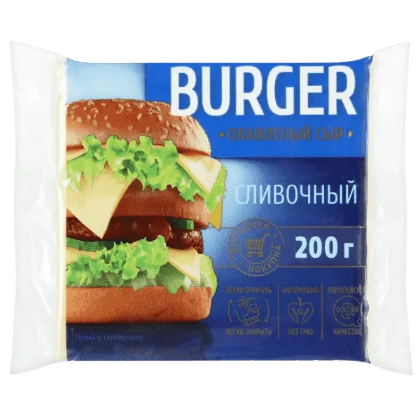 Сыр плавленый ломтики Сливочный Burger 45% Витако 200гр/10шт/уп, 12уп/кор