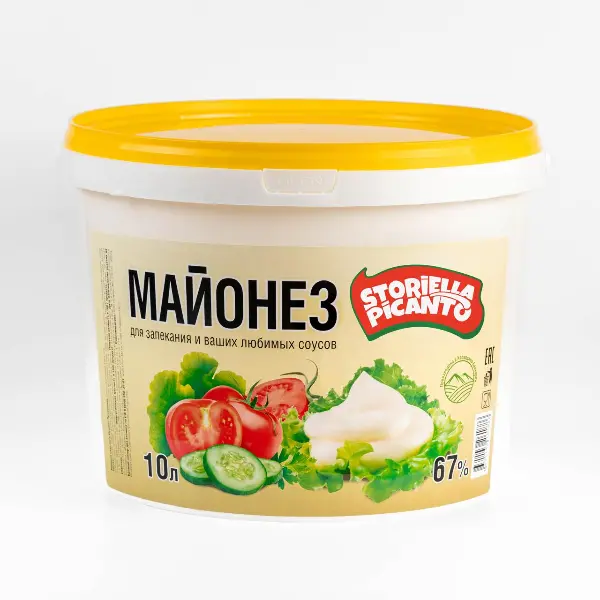 Майонез Провансаль 67% Storiella Picanto 10л/9,6кг ведро