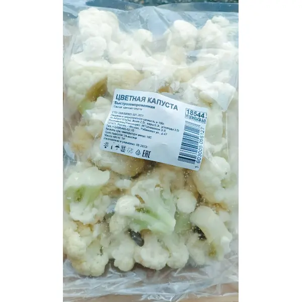 Капуста цветная с/м 1кг, 8кг/кор