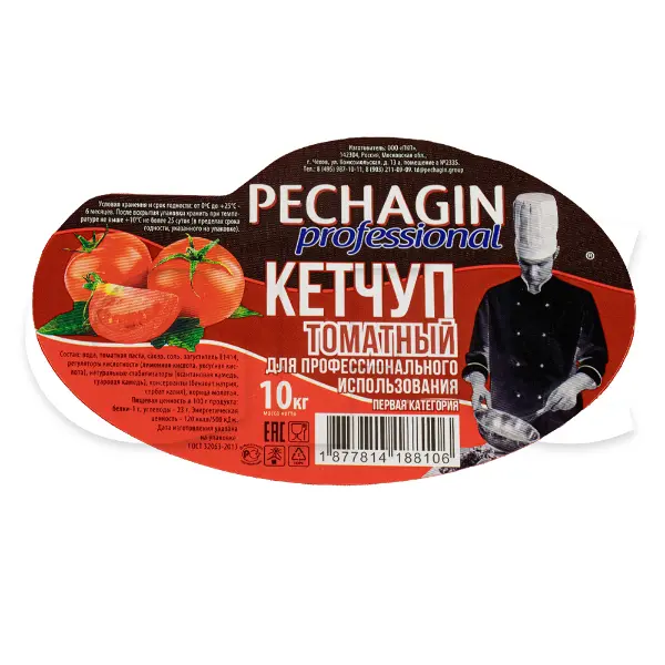 Кетчуп томатный 1 категории Печагин 10кг ведро