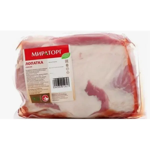 Свинина лопатка б/к с/м в/у Мираторг ~5,8кг, ~29кг/кор