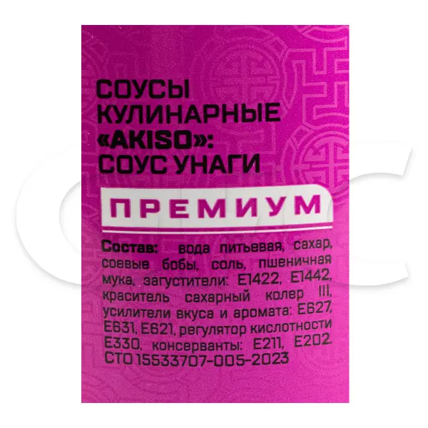 Соус Унаги Akiso 1л, 6шт/кор, Россия