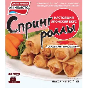 Спринг-роллы с креветками и овощами Ajinomoto 1кг, 10шт/кор