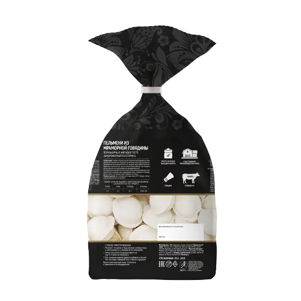 Пельмени из мраморной говядины Black Angus Мираторг 800гр, 8шт/кор