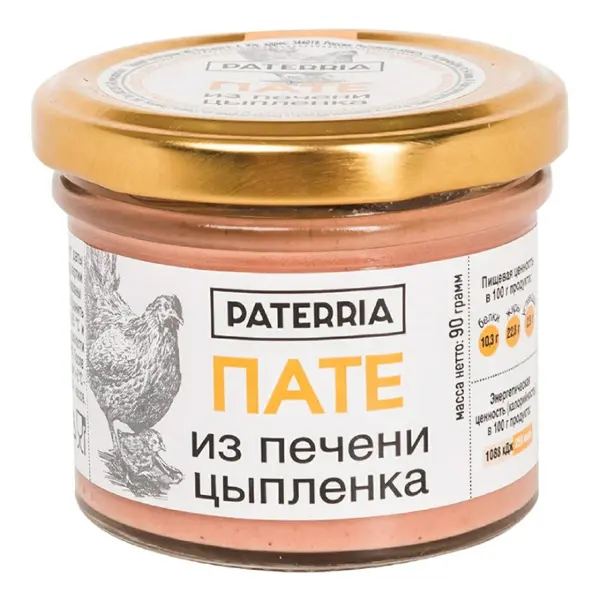 Пате из печени цыпленка 90г*8