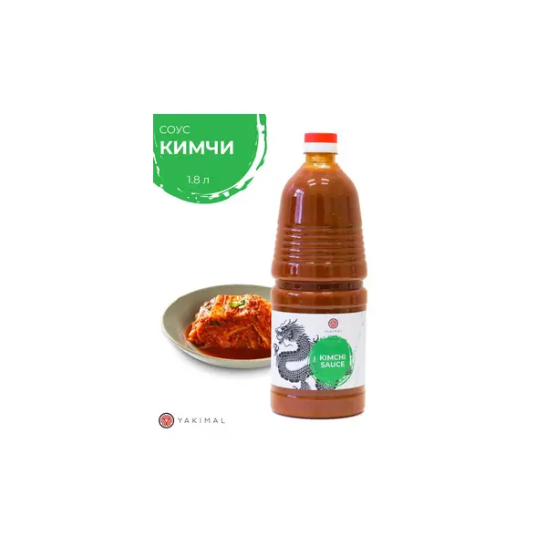 Соус Кимчи Yakimal 1,8 л*6