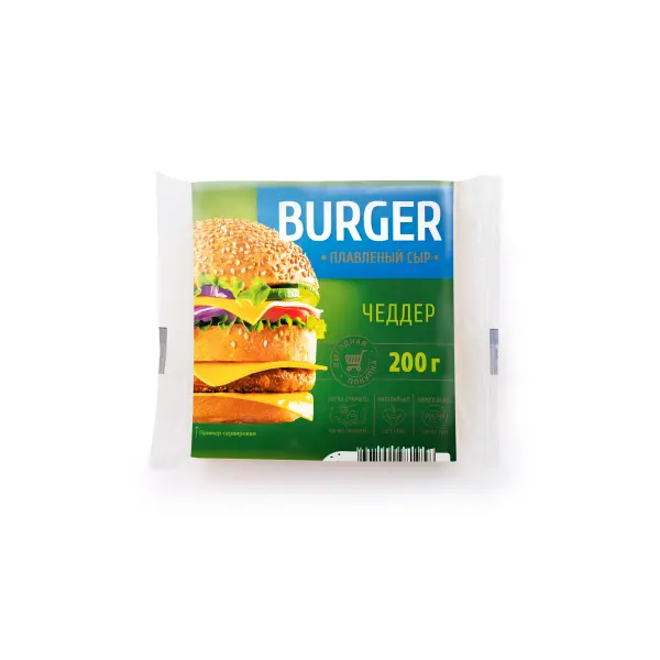 Сыр плавленый ломтики Чеддер Burger 45% Витако 200гр/10шт/уп, 12уп/кор