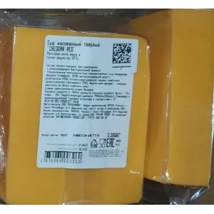 Сыр твердый фасованный Чеддер Red 50% ~300гр, ~3,5кг/кор