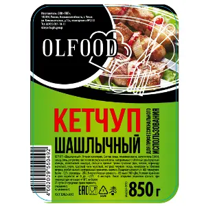 Кетчуп шашлычный 2 категории Olfood 850гр, 12шт/кор
