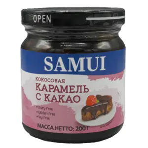 Карамель кокосовая с какао SAMUI 200мл, 24шт/кор