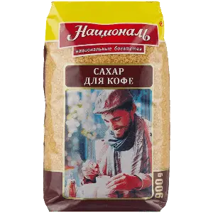 Сахар тростниковый для кофе Националь 900гр, 12шт/кор