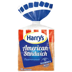 Хлеб пшеничный для сэндвичей Харис 470гр, 10шт/кор
