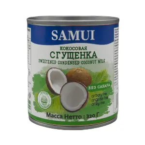 Молоко сгущенное кокосовое без сахара SAMUI 320гр, 24шт/кор