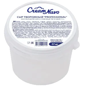 Сыр творожный Professional 70% Cream Nuvo 11кг ведро