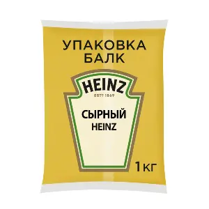 Соус сырный Heinz 1кг, 6шт/кор 