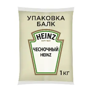 Соус чесночный оригинальный Heinz 1кг, 6шт/кор 