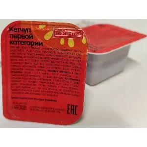 Кетчуп томатный 1 категории Нева Фуд дип-пот 25мл, 147шт/кор 