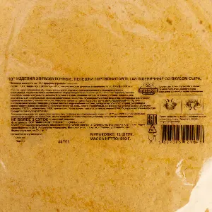 Тортилья длит.хран. пшеничная с сыром d10 дюймов Mission Professional 810гр/12шт/уп, 10уп/кор 