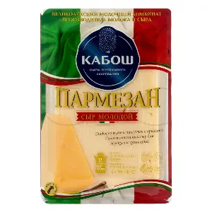 Сыр Пармезан молодой 50% Кабош 200гр, 6шт/кор