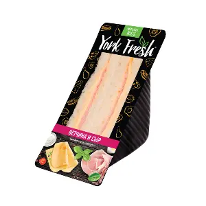 Сэндвич с ветчиной и сыром YORK FRESH 150гр, 6шт/кор