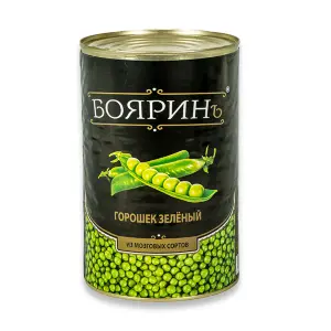 Горошек зеленый консервированный Бояринъ 4250мл ж/б, 3шт/кор, Сербия